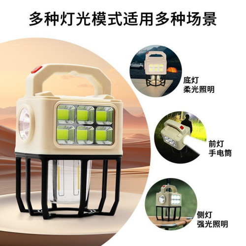 新款太陽能LED野營燈手提式露營燈戶外多功能帳篷燈