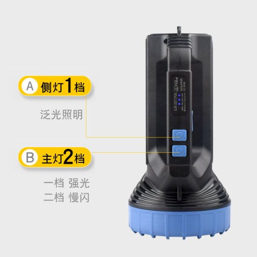 戶外家用太陽能LED強光手電筒手提探照燈超亮遠射USB充電 戶外家用太陽能LED強光手電筒手提探照燈超亮遠射USB充電