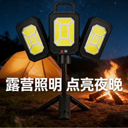 太陽能伸縮折疊充電露營燈帶支架超高流明高亮超長續航野營燈