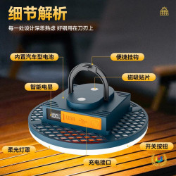 ➢超亮戶外露營燈擺攤燈充電超亮磁吸長續航移動野營燈飛碟燈野營