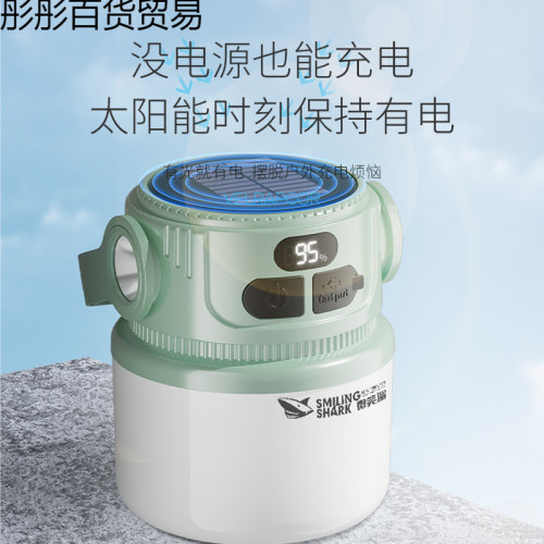 露營燈太陽能可充電超長續航帳篷燈應急燈野營燈充電式照明燈地攤
