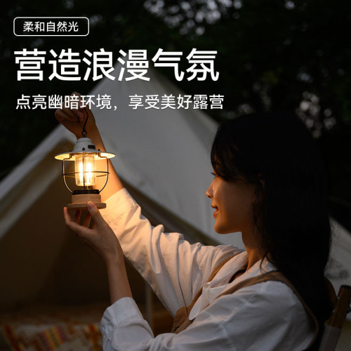 伯希和營地燈led鎢絲掛式復古露營燈可充電應急照明燈帳篷氛圍燈