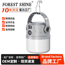 新款太陽能露營燈多功能長續航夜市擺攤照明燈高亮應急工作燈