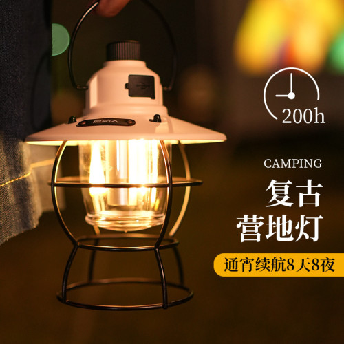 復古手提超長續航原始人戶外露營燈馬燈帳篷燈營地野營照明氛圍燈