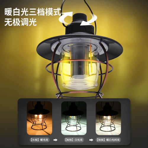 復古手提超長續航原始人戶外露營燈馬燈帳篷燈營地野營照明氛圍燈