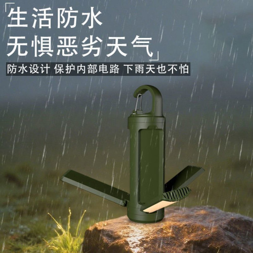 可折疊多功能戶外三葉燈露營手電野營帳篷照明攝影燈光營地