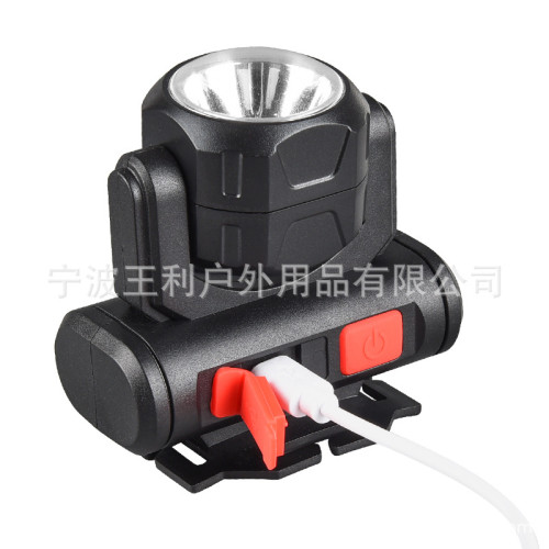 新款LED繙轉式頭戴燈戶外露營探照強光頭燈白光源充電頭燈