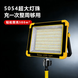 擺攤燈夜市燈led照明燈停電應急用太陽能充電超亮地攤露營燈