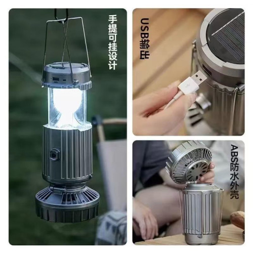 太陽能多功能戶外風扇露營燈可充電馬燈LED帳篷燈停電應急燈可掛