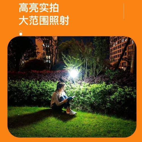 太陽能多功能戶外風扇露營燈可充電馬燈LED帳篷燈停電應急燈可掛