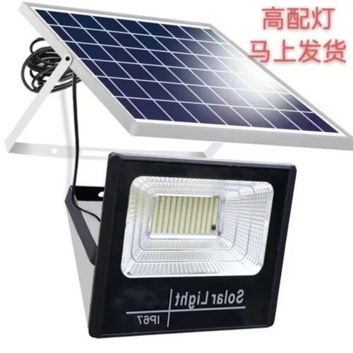 太陽能燈照明燈家用戶外庭院燈路燈 
