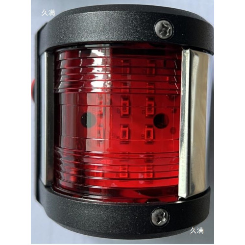 LED信號標燈DC12V~24V遊艇航行信號燈燈船舶不鏽鋼LED船舷燈