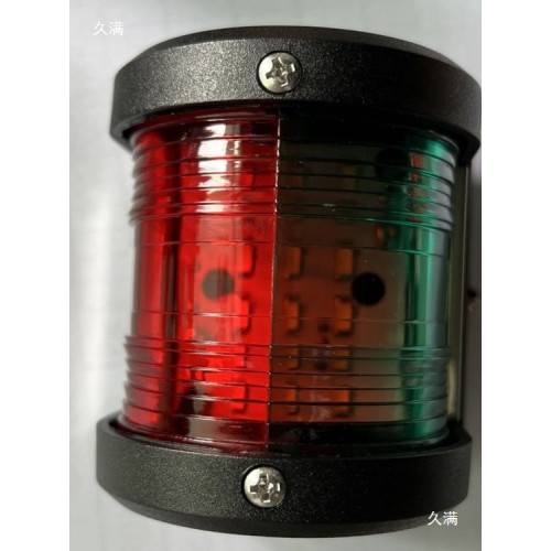LED信號標燈DC12V~24V遊艇航行信號燈燈船舶不鏽鋼LED船舷燈