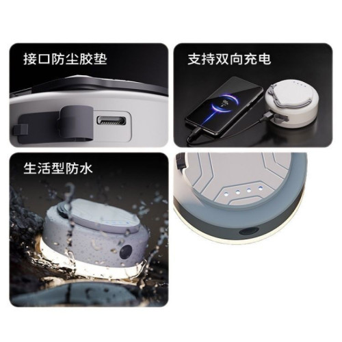 溫唯可攜式露營充電帳篷燈戶外照明燈泡超長續航掛燈應急超亮野營燈