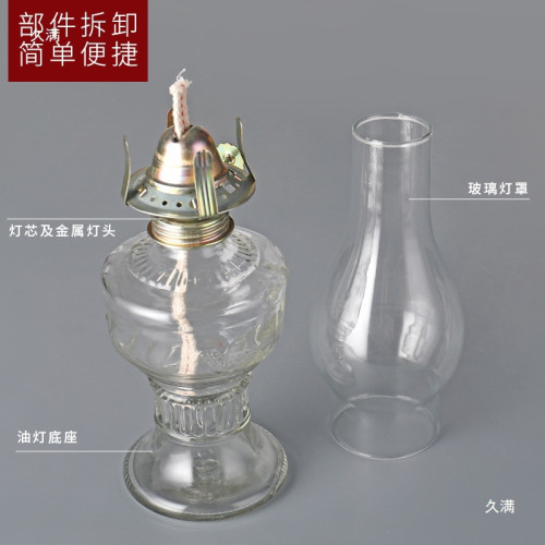 復古老式煤油燈用油老馬燈鄕村懷舊火水燈洋油燈長明燈玻璃馬燈
