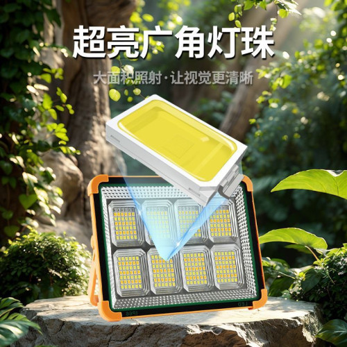 太陽能照明燈戶外超長續航工地用露營夜市擺攤可移動式充電led燈