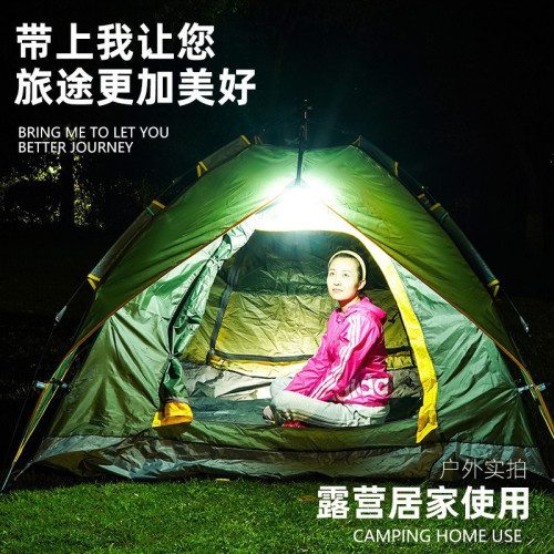 露營燈LED多功能帳篷燈強光高亮防水夜釣USB充電戶外照明燈 露營燈LED多功能帳篷燈強光高亮防水夜釣USB充電戶外照明燈