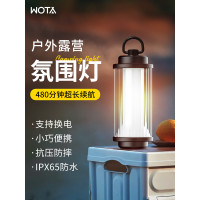 戶外露營燈38explore燈led可充電超長續航照明氛圍燈帳篷燈其他