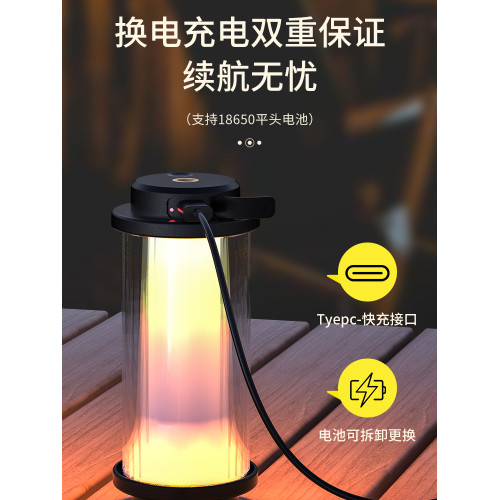 戶外露營燈38explore燈led可充電超長續航照明氛圍燈帳篷燈其他