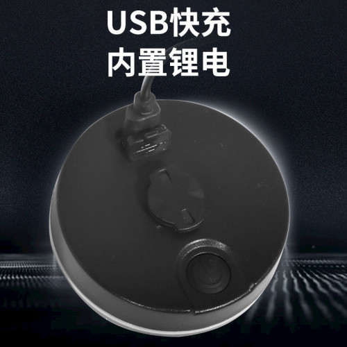 2024新款充電太陽能爆閃彩虹燈防追尾警示燈