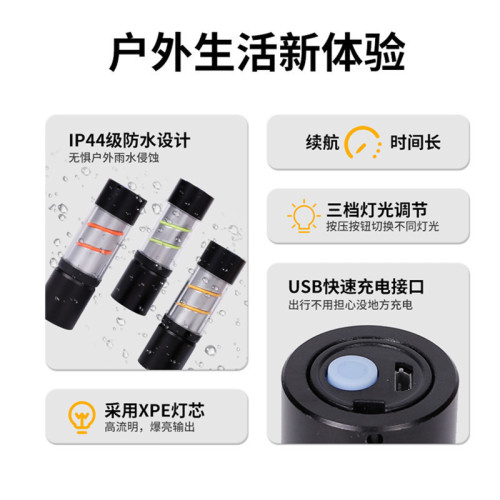 露營鎢絲燈充電柔性迷你手電筒家用戶外可攜式微型氛圍野營燈led燈
