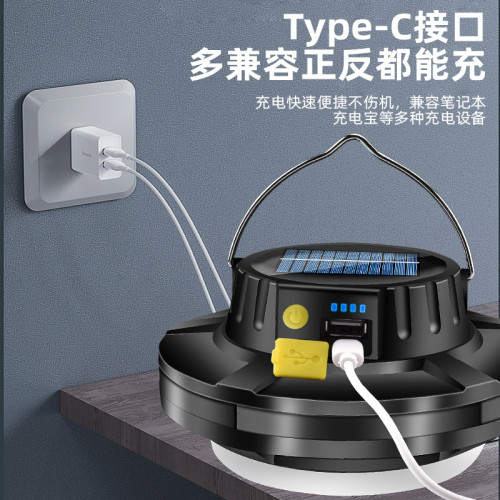 新款太陽能 蓮花型旋轉戶外露營應急夜市地攤USB可充電野營燈
