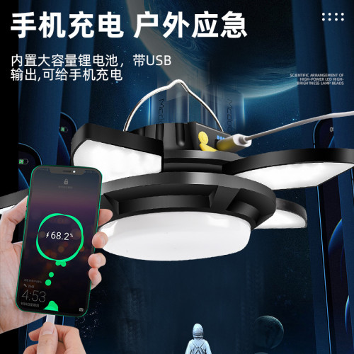 新款太陽能 蓮花型旋轉戶外露營應急夜市地攤USB可充電野營燈