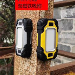 X102雙磁力檢修工作燈戶外野露營大容量超長續航應急帳篷氣修車燈