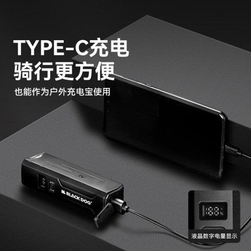 Blackdog黑狗戶外自行車燈前燈強光夜騎手電筒感應燈山地車騎行