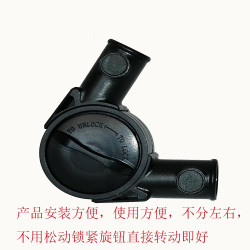 可調節轉動琯連接轉角關節配件燈具廣告牌推拉桿可旋轉可折疊轉角