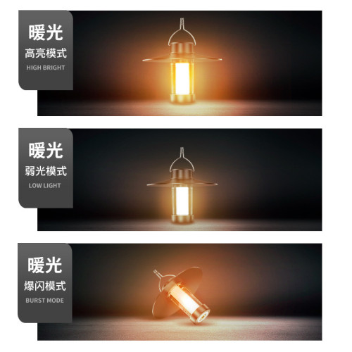 戶外露營燈LED暖光氛圍燈照明營地燈迷你可攜式USB充電野營燈