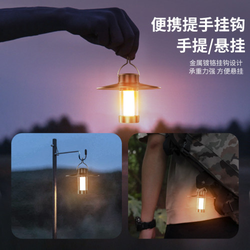 戶外露營燈LED暖光氛圍燈照明營地燈迷你可攜式USB充電野營燈
