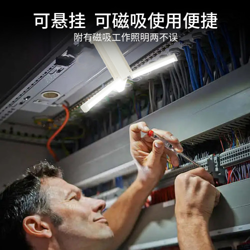 新款露營燈多功能手提燈無極調光帳篷燈高亮長續航可攜式防水燈