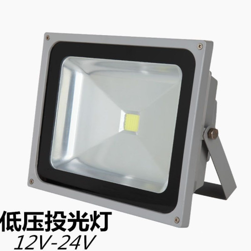 led低壓直流12v24伏投光燈射燈電瓶燈船用燈地攤燈夜市燈戶外防水