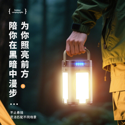 新品多功能戶外野營燈 輸出四葉折疊帶太陽能露營燈氛圍
