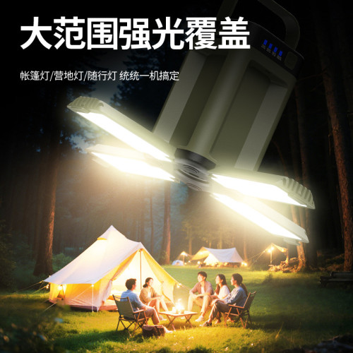 新品多功能戶外野營燈 輸出四葉折疊帶太陽能露營燈氛圍