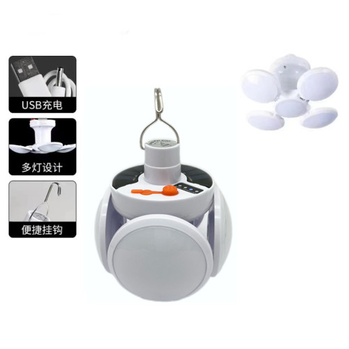 太陽能足球燈長續航充電露營燈五面發光多功能折疊家用應急球泡燈