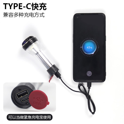 多功能露營燈長續航野營燈充電款警示燈type-c帳篷燈igt燈