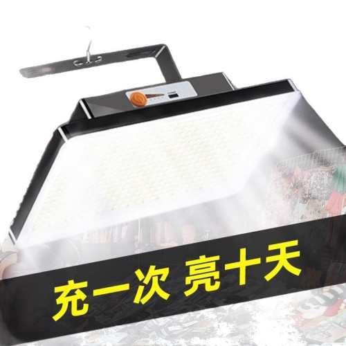 新款夜市擺攤LED燈充電式移動戶外照明燈強光支架可伸縮超長室外