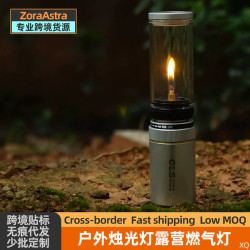 戶外燭燈瓦斯露營燈帳篷浪漫氛圍燈可充氣燭光燈照明玻璃小汽燈