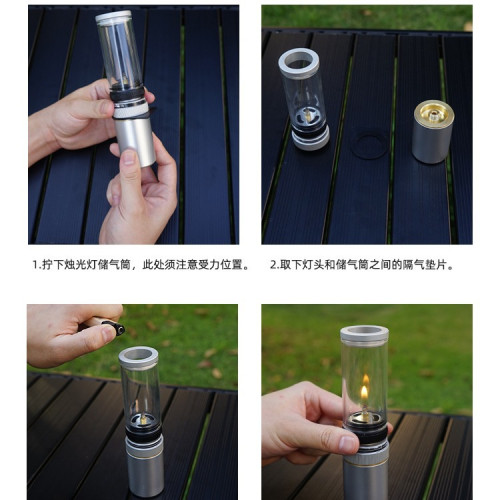 戶外燭燈瓦斯露營燈帳篷浪漫氛圍燈可充氣燭光燈照明玻璃小汽燈