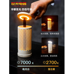 戶外伸縮露營燈充電式雙色氛圍補光燈磁吸工作燈汽修燈手提帳篷燈