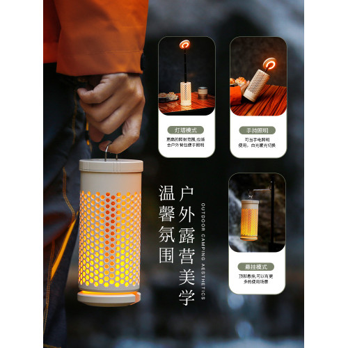 戶外伸縮露營燈充電式雙色氛圍補光燈磁吸工作燈汽修燈手提帳篷燈