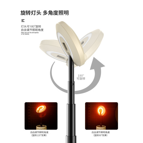 戶外伸縮露營燈充電式雙色氛圍補光燈磁吸工作燈汽修燈手提帳篷燈