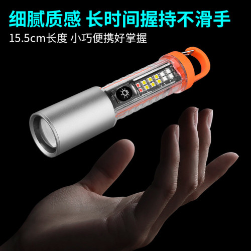新款強光多功能伸縮變焦Type-c充電紅白紫光磁吸登山釦手電筒 新款強光多功能伸縮變焦Type-c充電紅白紫光磁吸登山釦手電筒