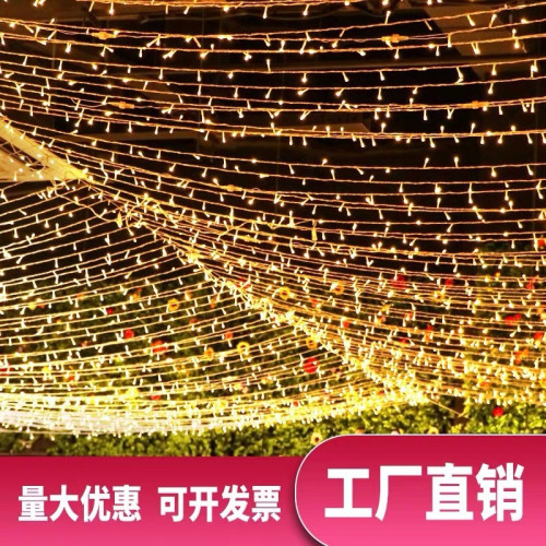彩燈閃燈串燈滿天星戶外防水太陽能纏樹燈露營裝飾氛圍燈