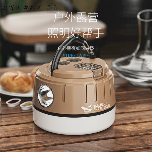 太陽能可充電超長續航露營燈擺攤應急燈野營移動充電式照明應急燈