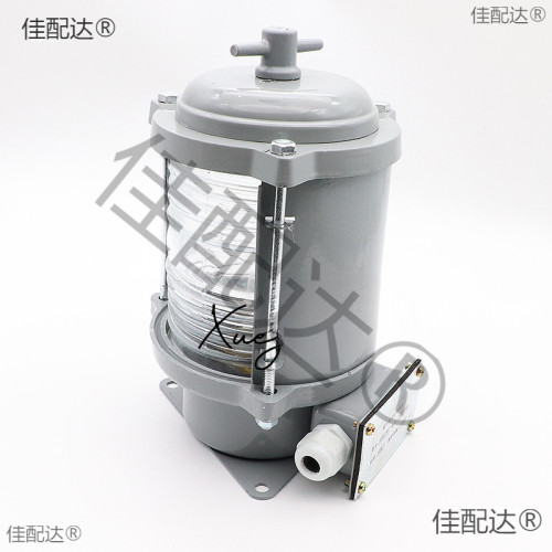 船用2號單層鋁製航行信號燈CXH1/2/3/4/6-2C紅綠左右舷桅艉環照燈