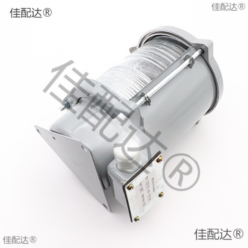 船用2號單層鋁製航行信號燈CXH1/2/3/4/6-2C紅綠左右舷桅艉環照燈