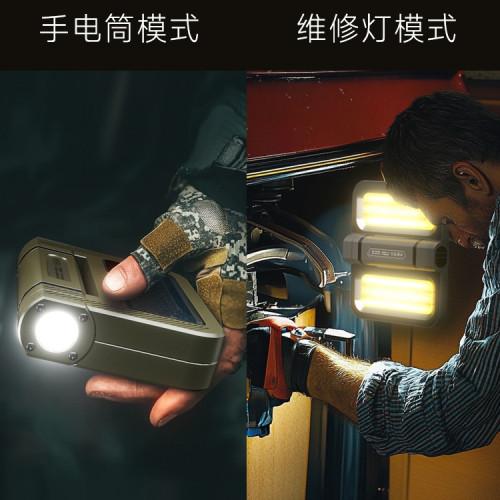 LEM戶外露營燈充電超長續航太陽能應急燈家用停電備用神器照明燈